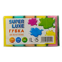 Губка кухонная ТМ Super Luxe 5 шт. (L) 10007