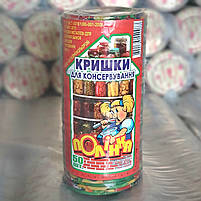 Кришка закаточна "Полінка" повноцвіт 82 мм, 500 шт, фото 2