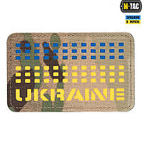 НАШИВКА УКРАИНА LASER CUT MULTICAM/YELLOW/BLUE