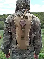 Гідратор тактичний військовий армійський на 2.5 літра для води, рюкзак гідрат койот питна система фректарн