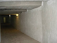 Аквамат / Aquamat - обмазувальна  цементна гідроізоляція 5 кг, фото 4