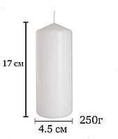 Свічка столова циліндр 17см, діаметр 4.5мм, 250г (30 годин) Україна