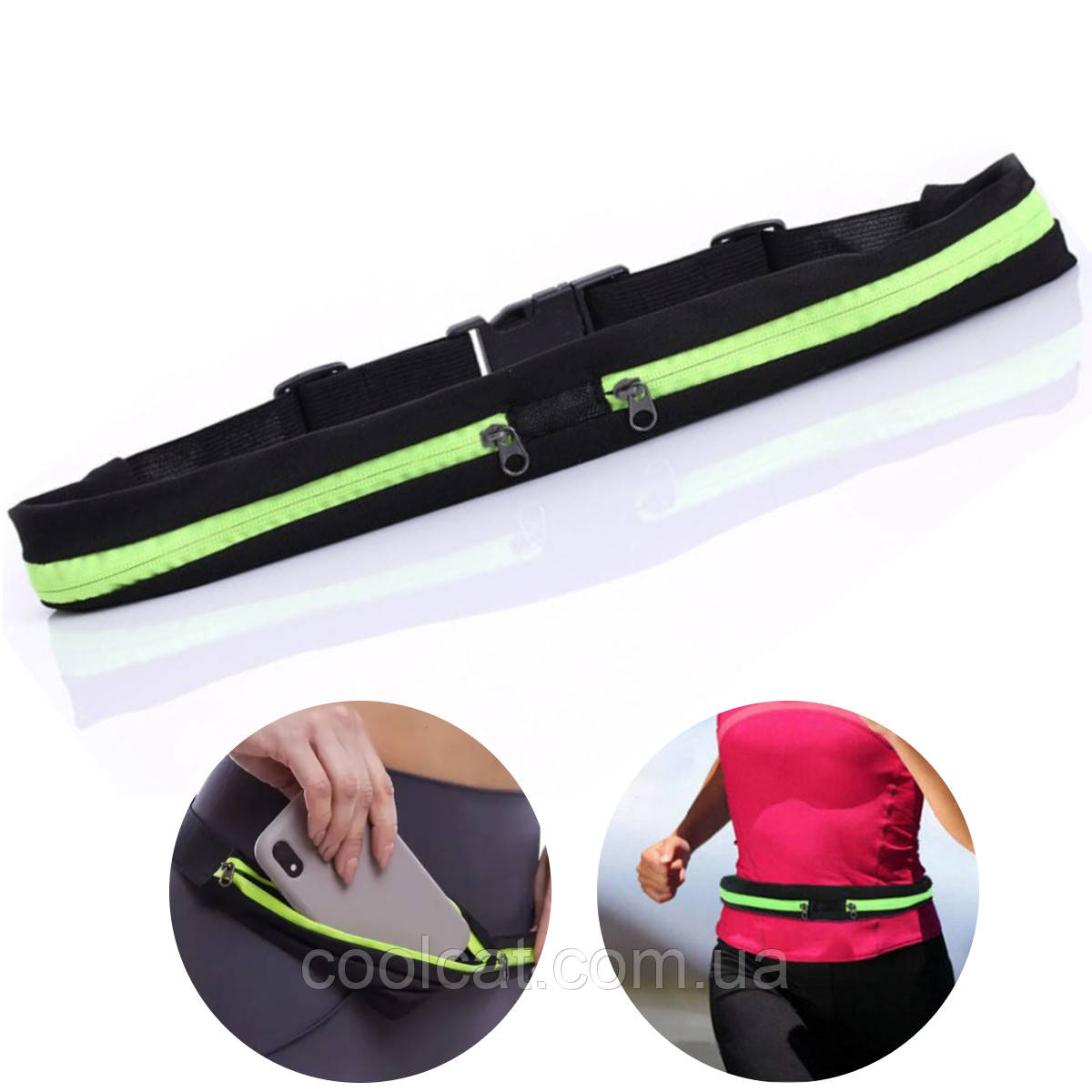 Спортивна сумка на пояс для бігу (27х10 см, 17х10) Go Runners Pocket Belt, Чорна / Поясний фітнес органайзер