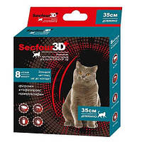Ошейник от блох и клещей Secfour 3D (Секфор 3Д) для котов, 35 см (7380)