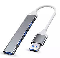 USB HUB-спід хаб адаптер-перехідник 4в1 на USB3.0+USB2.0x3 Aluminum Grey