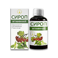 Сироп витаминный 200 мл AN NATUREL