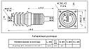 Ізолятор порцеляновий прохідний ІПУ-10/1600-12,5 УХЛ1, фото 2