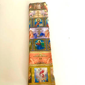 Термоетикетка стрічка на великодні яйця "Християнські Ікони", фото 3