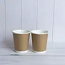 Стакан паперовий двошаровий крафт 185 мл, 15 шт/уп, фото 2