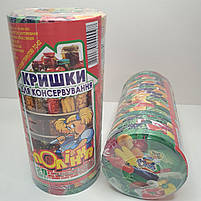 Кришка закаточна "Полінка" Твіст-офф 82 мм, 20 шт, фото 2