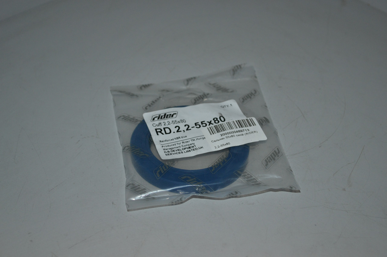 Сальник 55х80х10-2.2 синий (RIDER)