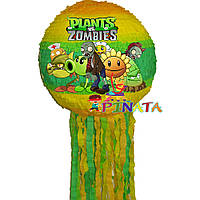 Пиньята Растения против Зомби Plants vs Zombies с наполнением