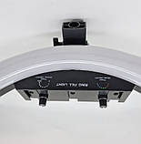 Кільцева RGB LED лампа 45 см Ring Light MJ18 для селфі, фото 7