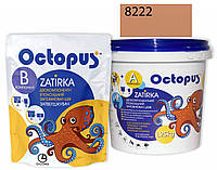 Двухкомпонентная эпоксидная затирка Octopus Zatirka цвет коричнево-персиковый 8222 1,25 кг