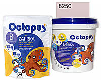 Двухкомпонентная эпоксидная затирка Octopus Zatirka цвет розово-кораловый 8250 1,25 кг
