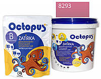 Двухкомпонентная эпоксидная затирка Octopus Zatirka цвет красный 8293 1,25 кг