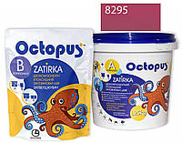 Двухкомпонентная эпоксидная затирка Octopus Zatirka цвет красный 8295 1,25 кг