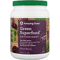 Amazing Grass, суперфуды зелени, с антиоксидантами, ягодный вкус, 700 мг (24,7 унций) в Украине
