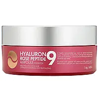 Medi-Peel, Hyaluron Peptide 9, патчи для глаз, роза, 60 шт. Днепр