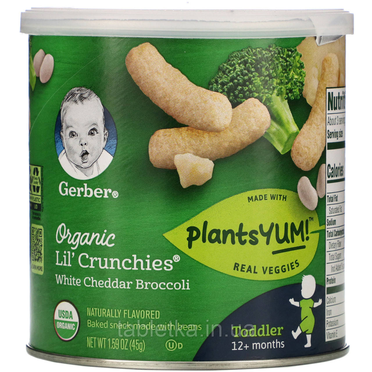 Gerber, Lil' Crunchies, от 12 місяців, органічні палички, білий чедер і броколі, 45 г (1,59 унції)