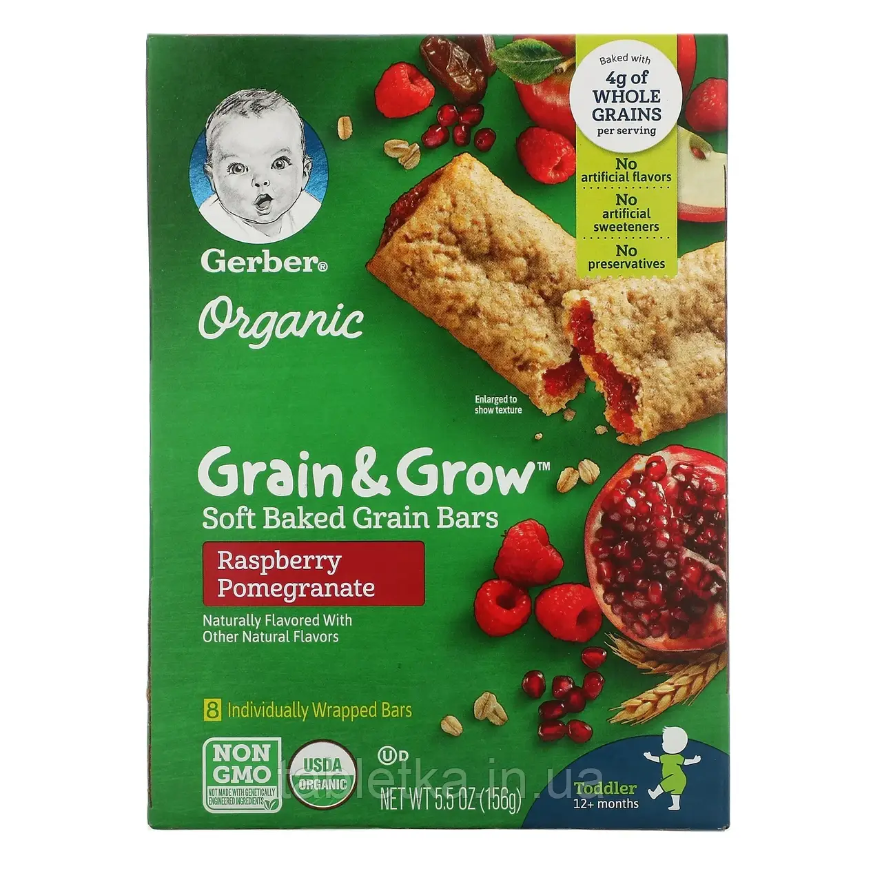 Gerber, Organic, Grain&Grow, м'які запечені зернові батончики, від 12 місяців, зі смаком малини та
