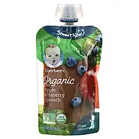 Gerber, Smart Flow, Organic, яблоко, черника и шпинат, 99 г (3,5 унции) Днепр