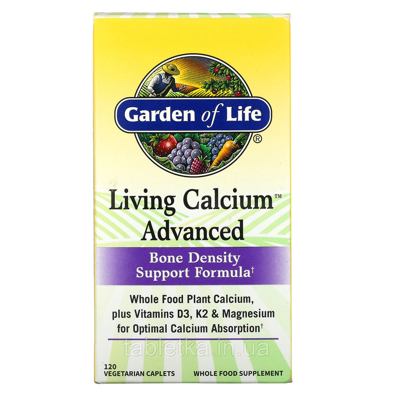 Garden of Life, Living Calcium, поліпшена формула, 120 вегетаріанських капсул