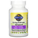 Garden of Life, Living Calcium, поліпшена формула, 120 вегетаріанських капсул, фото 3