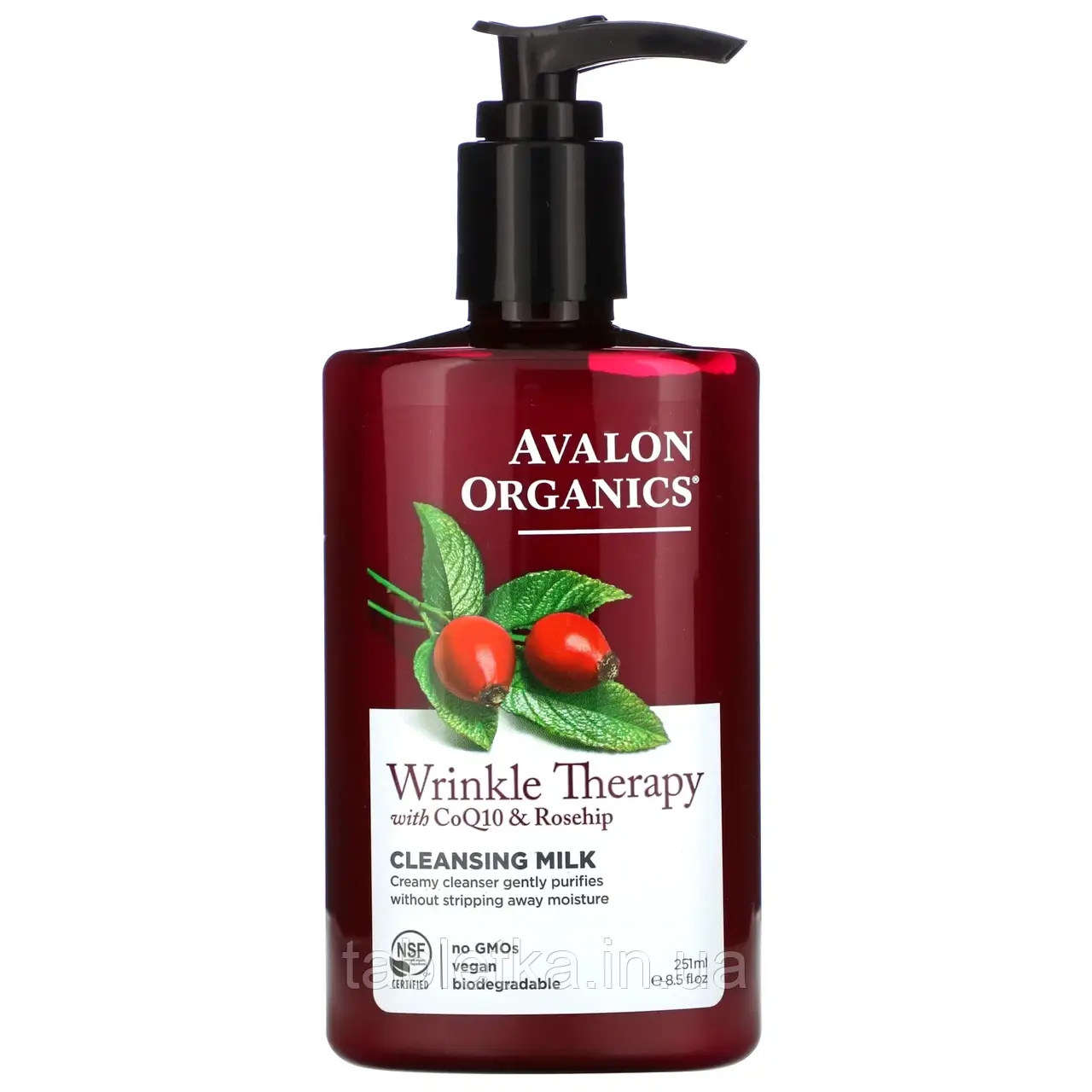 Avalon Organics, CoQ10 Repair, очисне молочко для обличчя, 8,5 рідкої унції (251 мл)