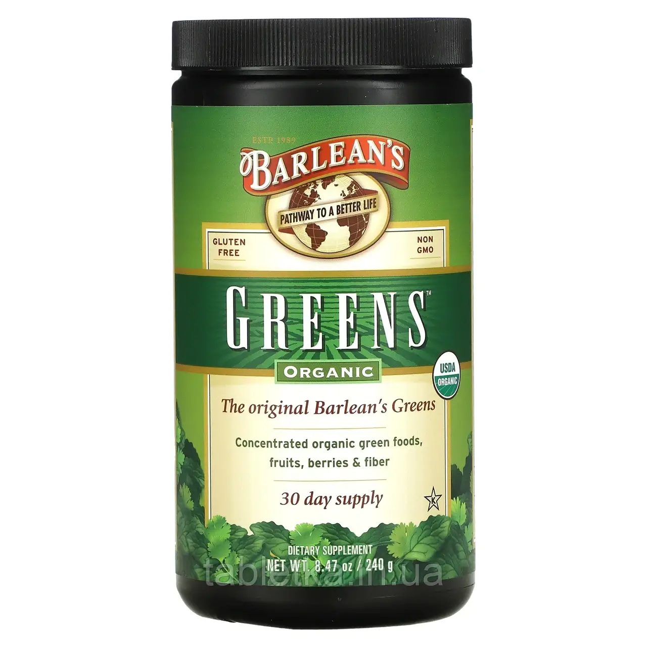 Barlean's, Органічна зелень у формі порошку, 240 г (8,47 унцій)