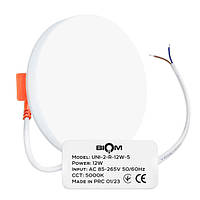 Світильник світлодіодний Biom UNI-2-R12W-5 12Вт круглий 5000К