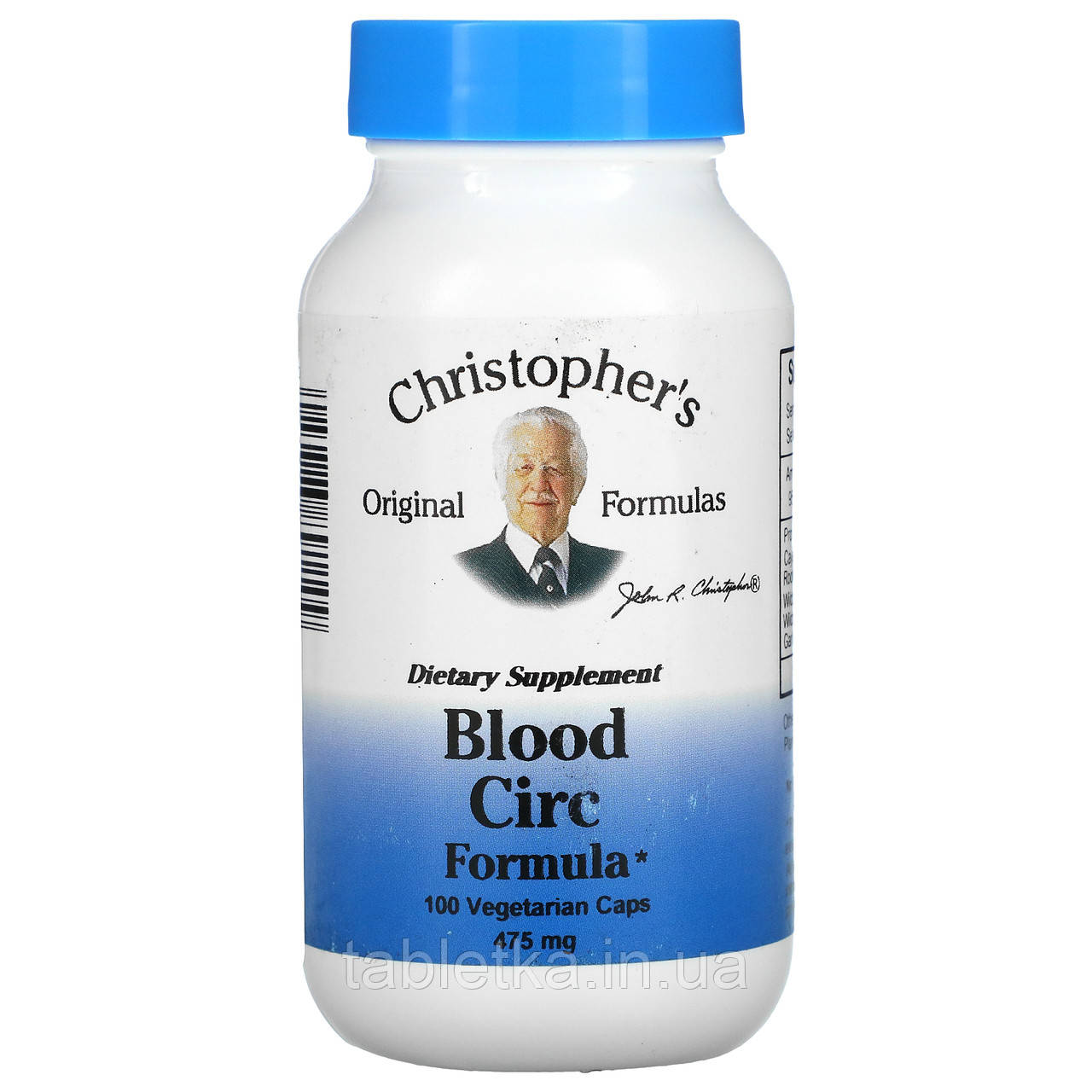 Christopher's Original Formula, склад для поліпшення кровотоку, 475 мг, 100 вегетаріанських капсул