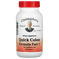 Christopher's Original Formulas, Quick Colon, средство для здоровья кишечника, этап 1, 485 мг, Днепр