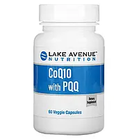 Lake Avenue Nutrition, коензим Q10, 100 мг, пірролохінолінхінон, 10 мг, 60 рослинних капсул