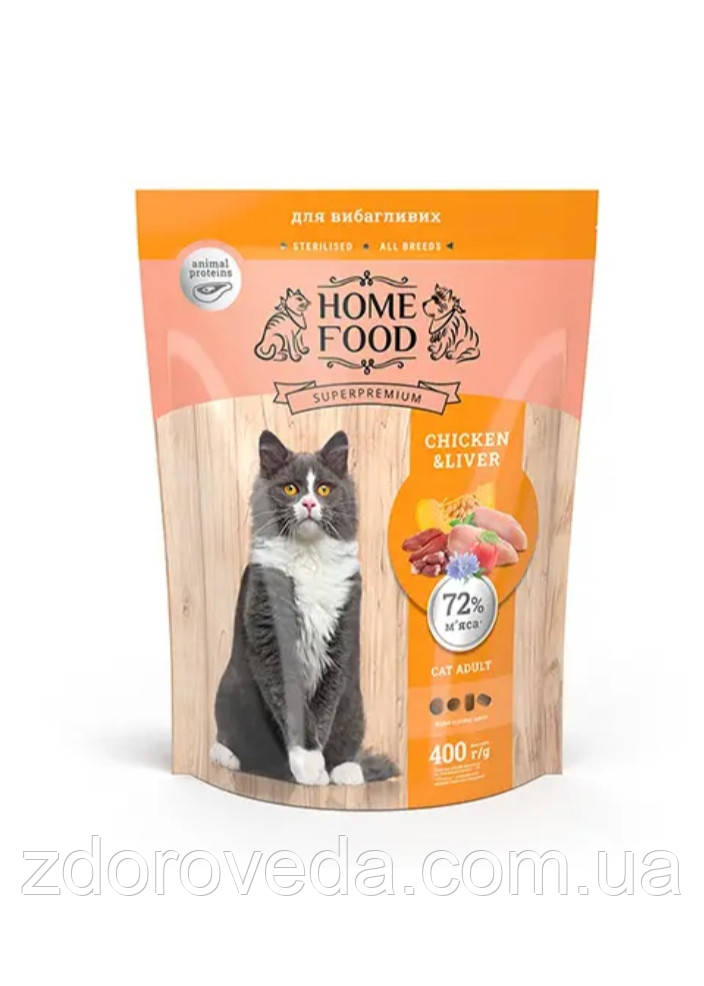 Сухий корм Home Food "Chicken & Liver" для вибагливих котів, 400г, фото 1