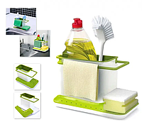 Органайзер для раковины Kitchen Shelf Sink Tidy 3 в 1