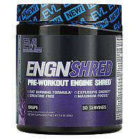 EVLution Nutrition, ENGN Shred, предтренировочный клочок, виноград, 222 г (7,8 унции) Днепр