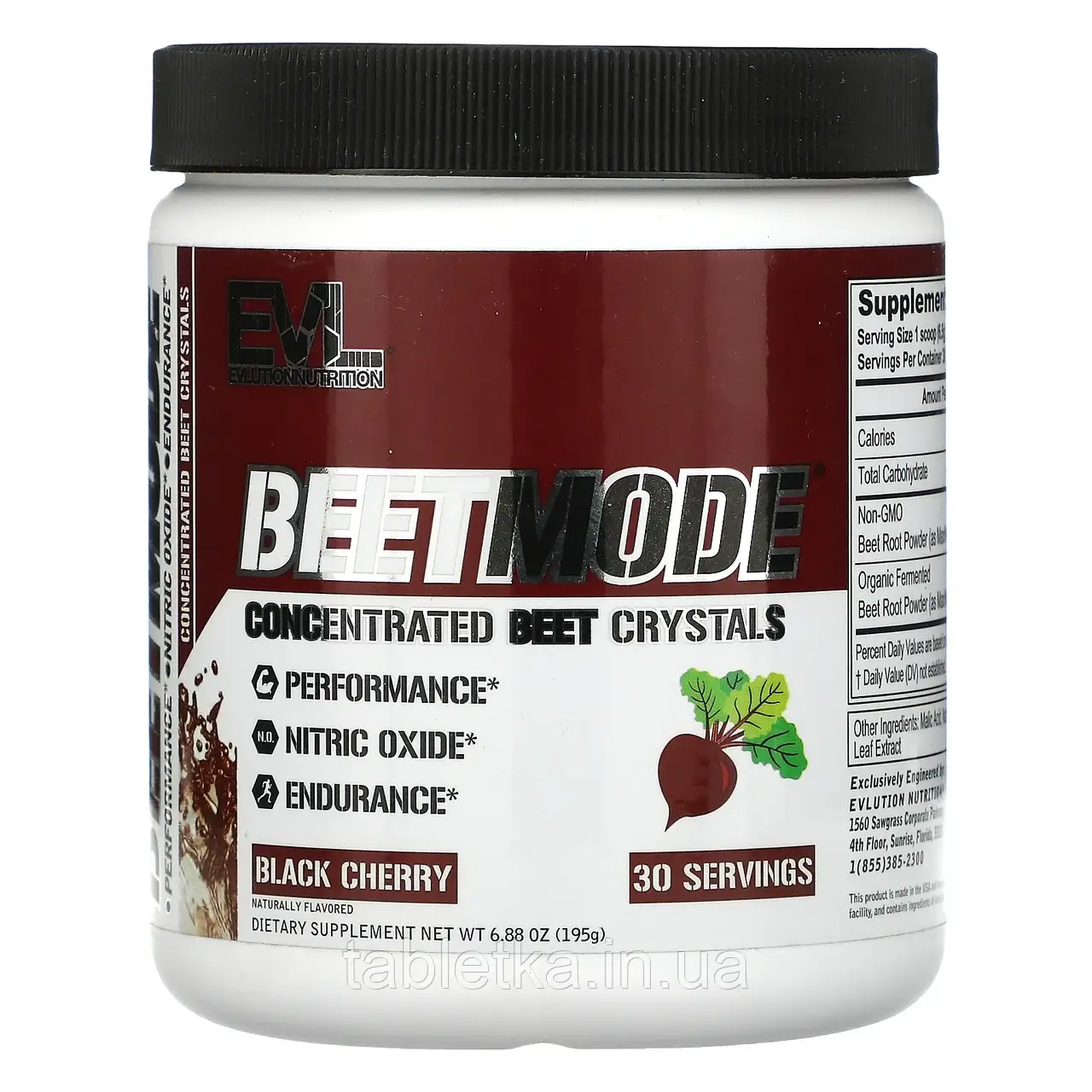 EVLution Nutrition, BeetMode, кристали концентрованої буряка, черешня, 195 г (6,88 унції)