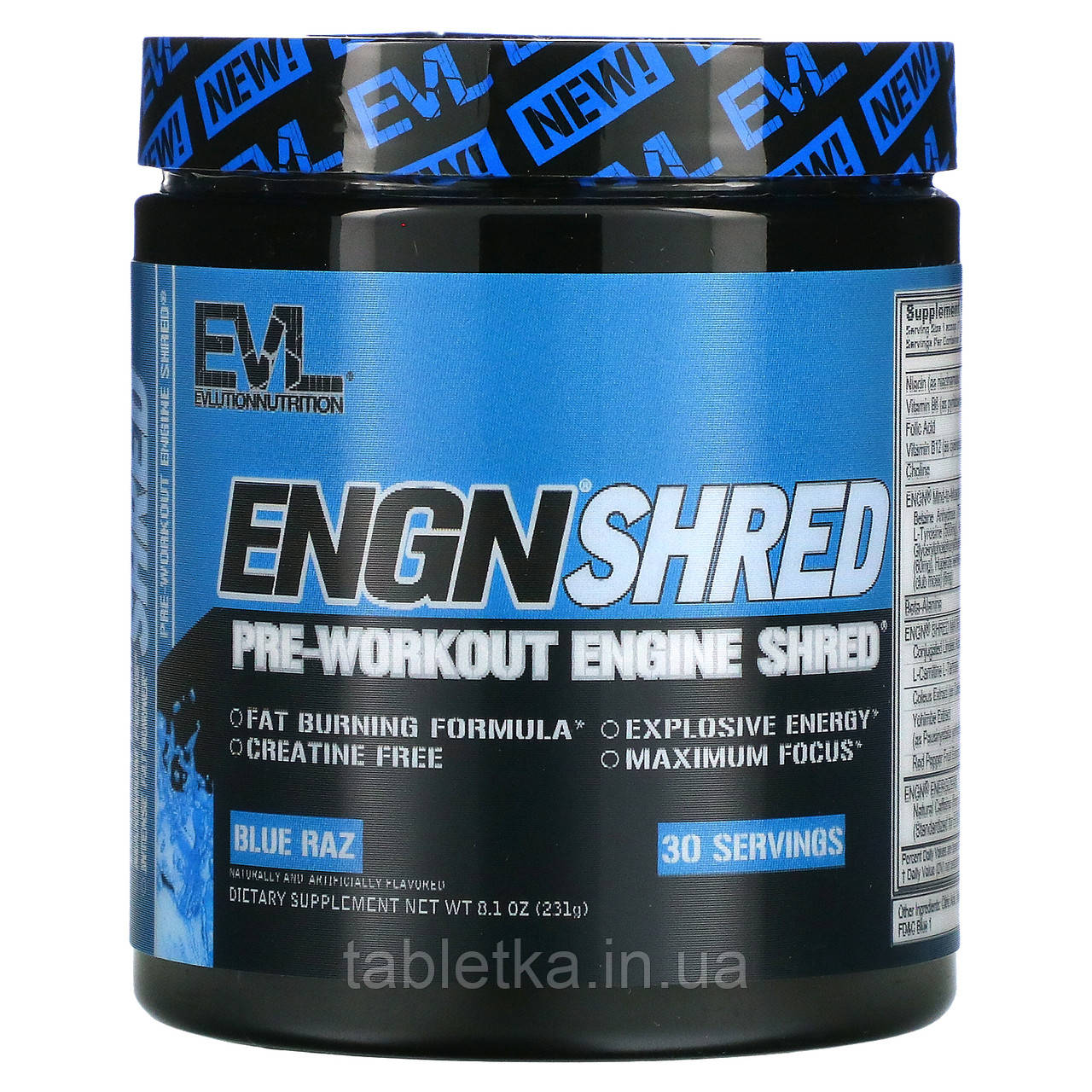 EVLution Nutrition, ENGN Shred, передтренувальний клочок, синя гілка, 231 г (8,1 унції)