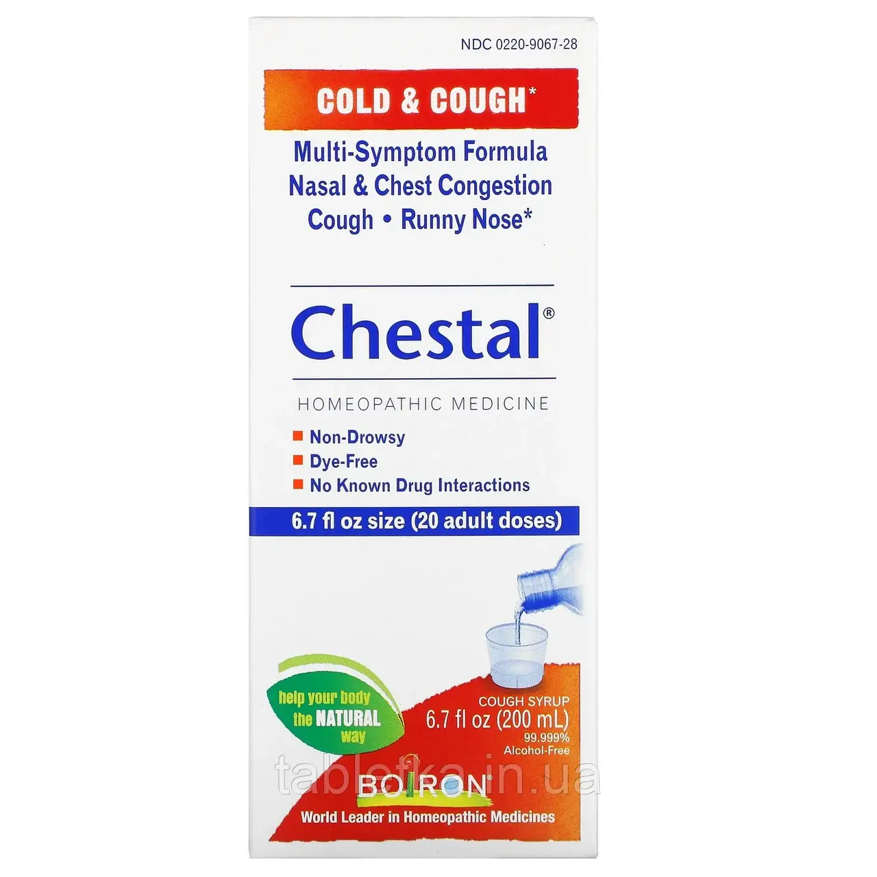 Boiron, Chestal, от простуды и кашля, 200 мл (6,7 рідкий. унції)