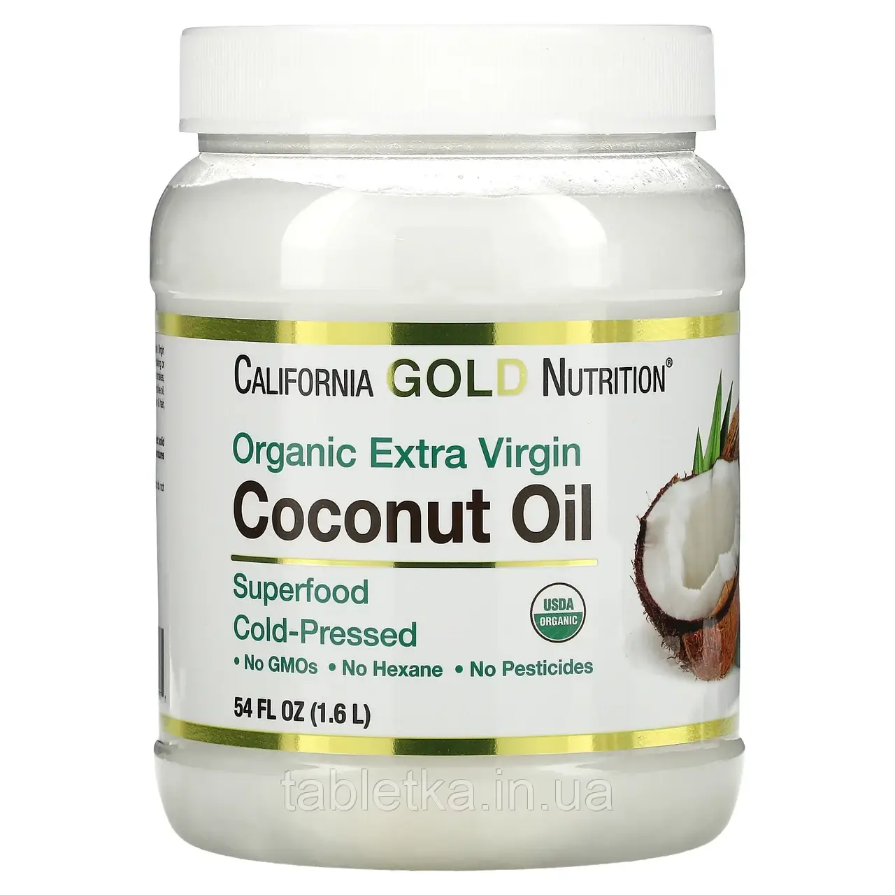 California Gold Nutrition, органічна холоднопресована кокосова олія екстракласу, 1,6 л
