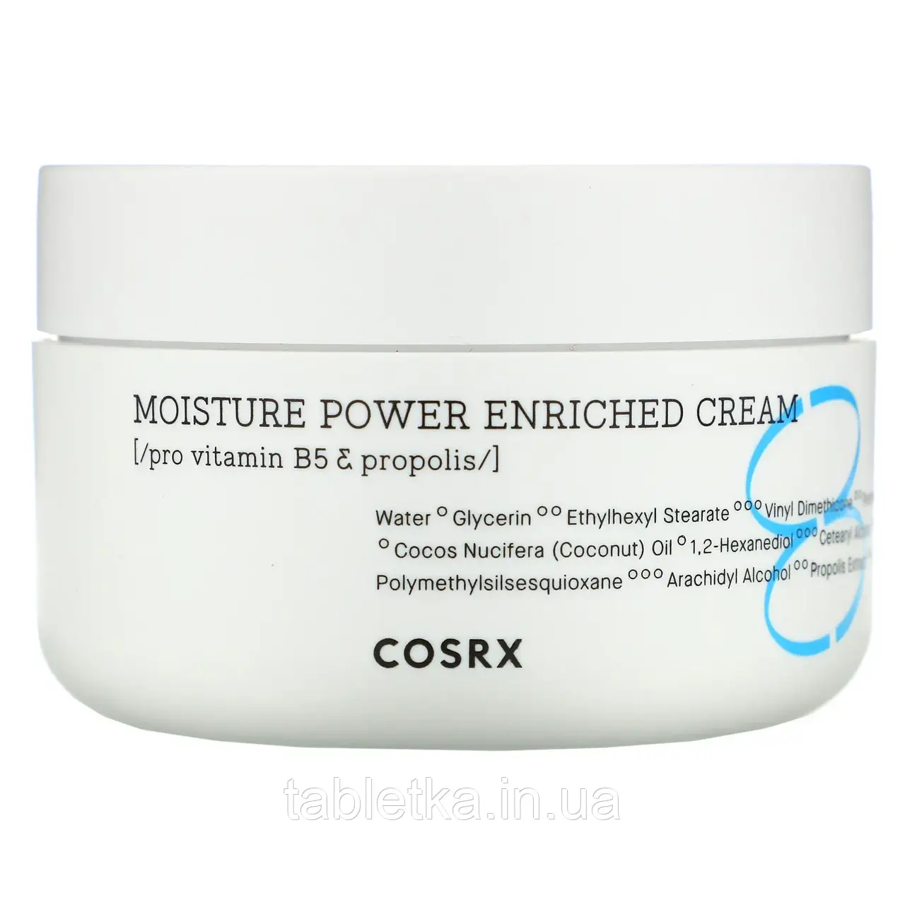 Cosrx, Hydrium, Moisture Power Enriched Cream, зволожувальний крем, 50 мл (1,69 рідк. унції)