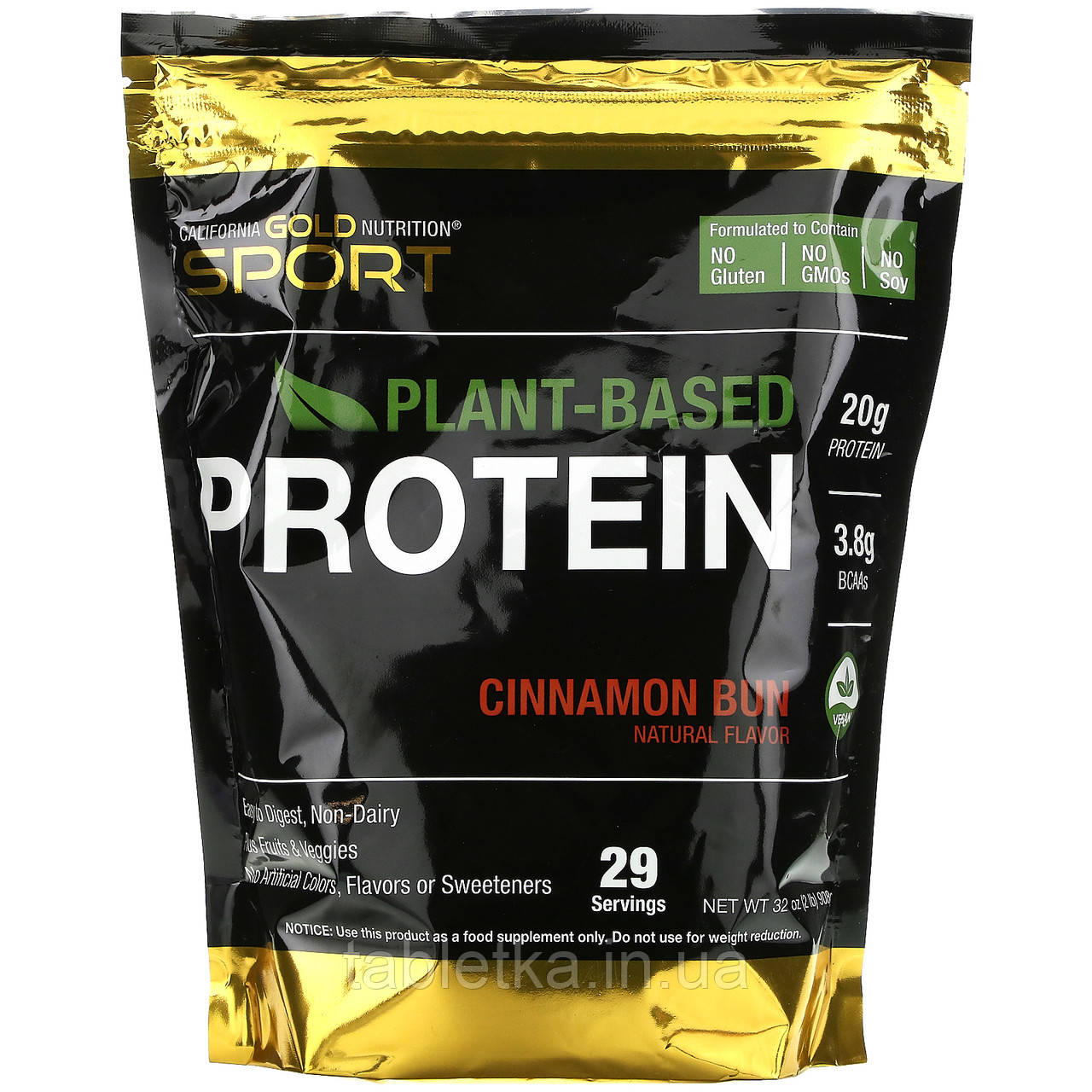 California Gold Nutrition, рослинний протеїн зі смаком булочки з корицею, веганський, легкозасвоюваний, 908 г