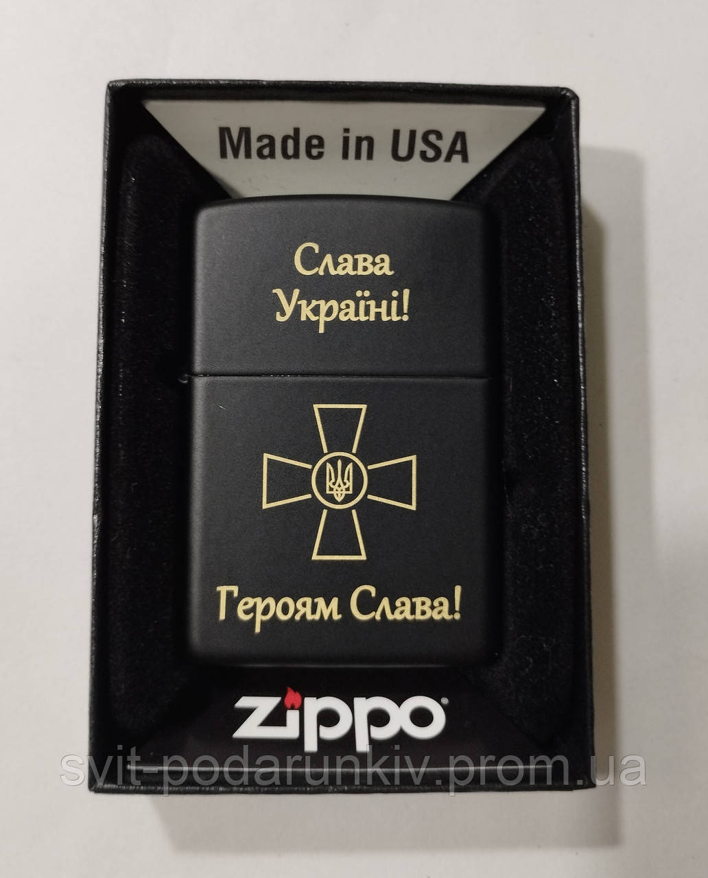 Запальничка на подарунок ZIPPO 218 AUA "Слава Україні!" з емблемою ЗСУ