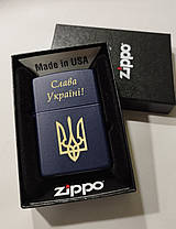 Запальничка ZIPPO 239-UA-04 "Слава Україні!" - вдалий подарунок, фото 2