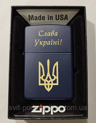 Запальничка ZIPPO 239-UA-04 "Слава Україні!" - вдалий подарунок, фото 2