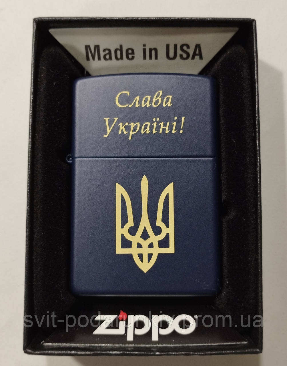 Запальничка ZIPPO 239-UA-04 "Слава Україні!" - вдалий подарунок