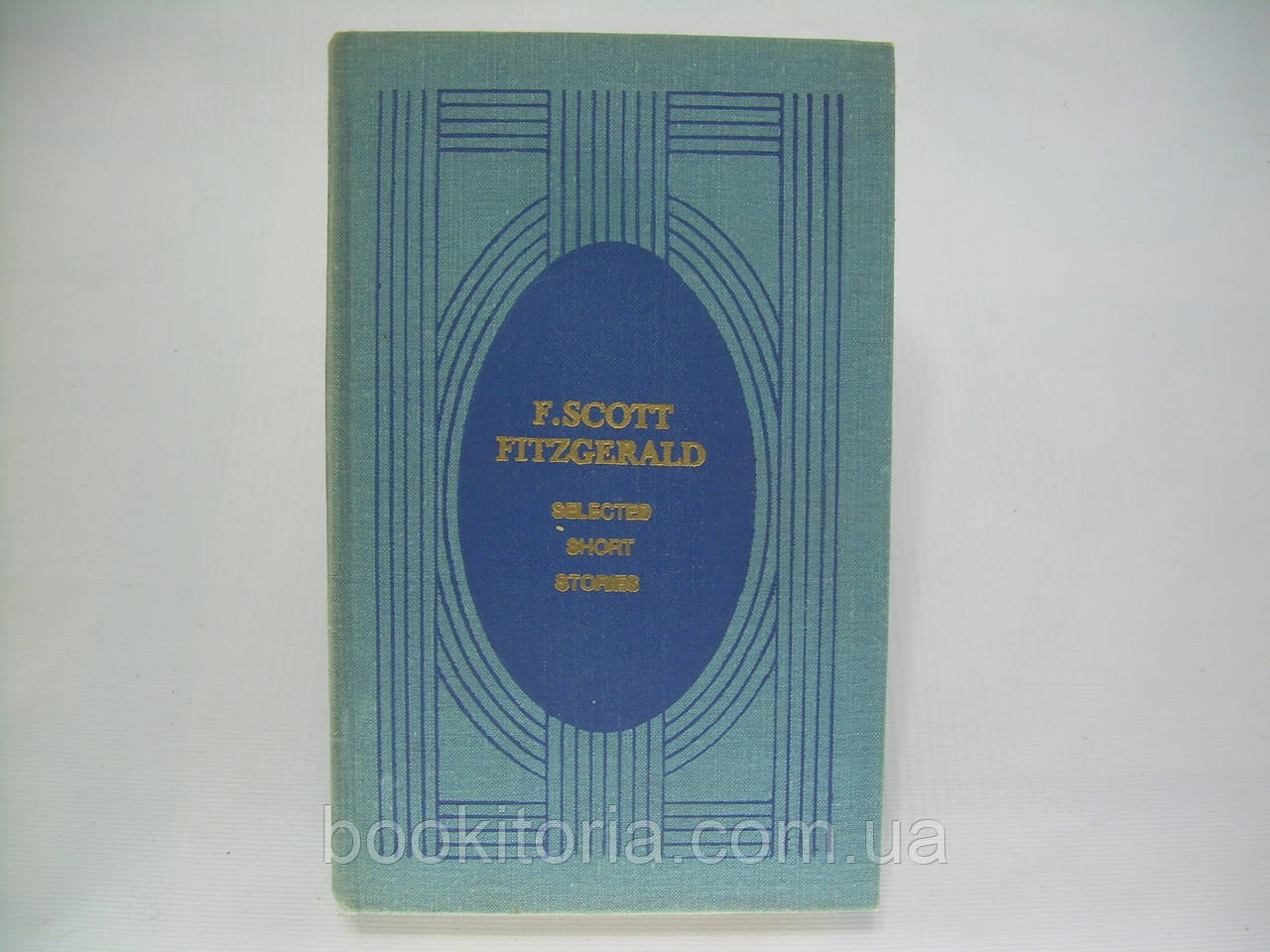 Fitzgerald F. Scott. Selected short stories (б/у).