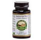 Абрикос форте В-17 амігдалін №30, фото 2