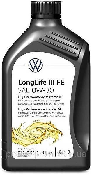 Олива VAG LongLife III FE 0W-30, 1л (VW) (шт.)